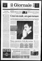 giornale/CFI0438329/1999/n. 251 del 27 ottobre